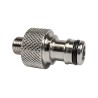 Adaptateur Gardena Adaptateur Gardena